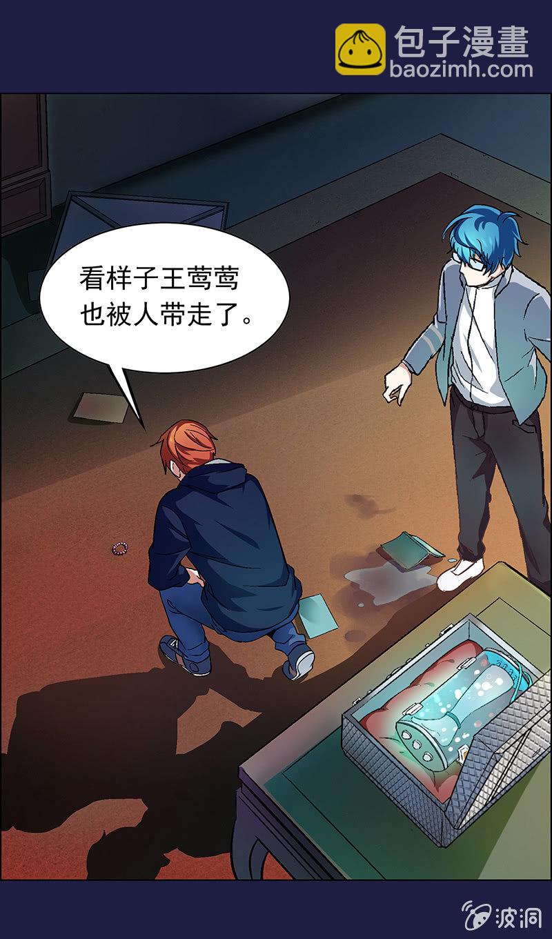 第十七话-第17话