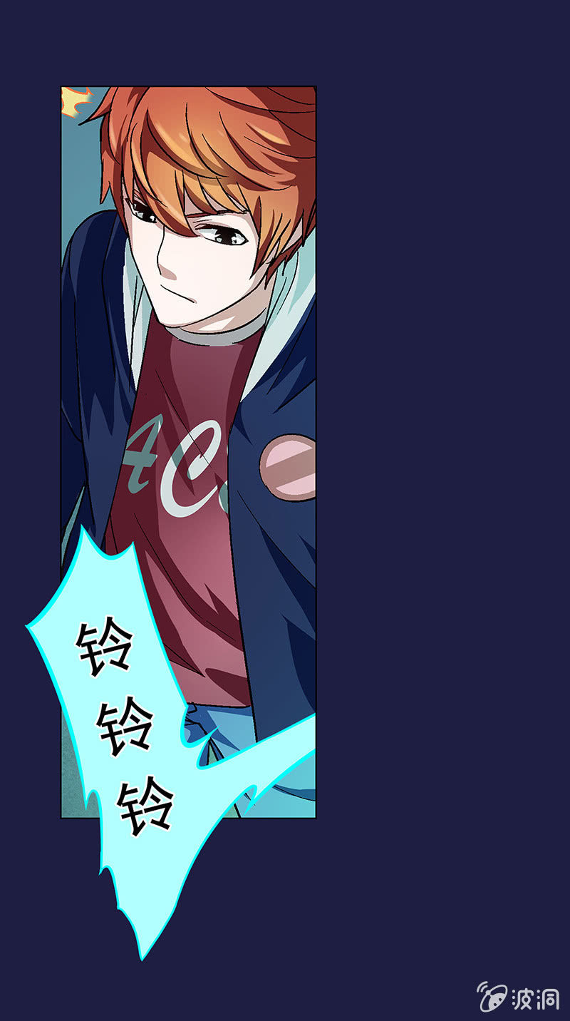 第十七话-第17话