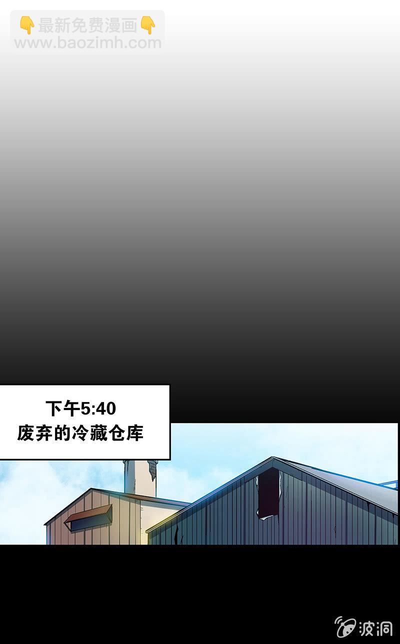 第十九话-第19话