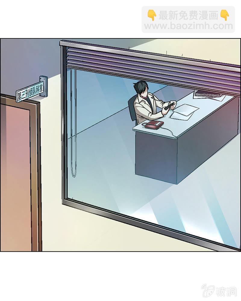 第二十一话-第21话