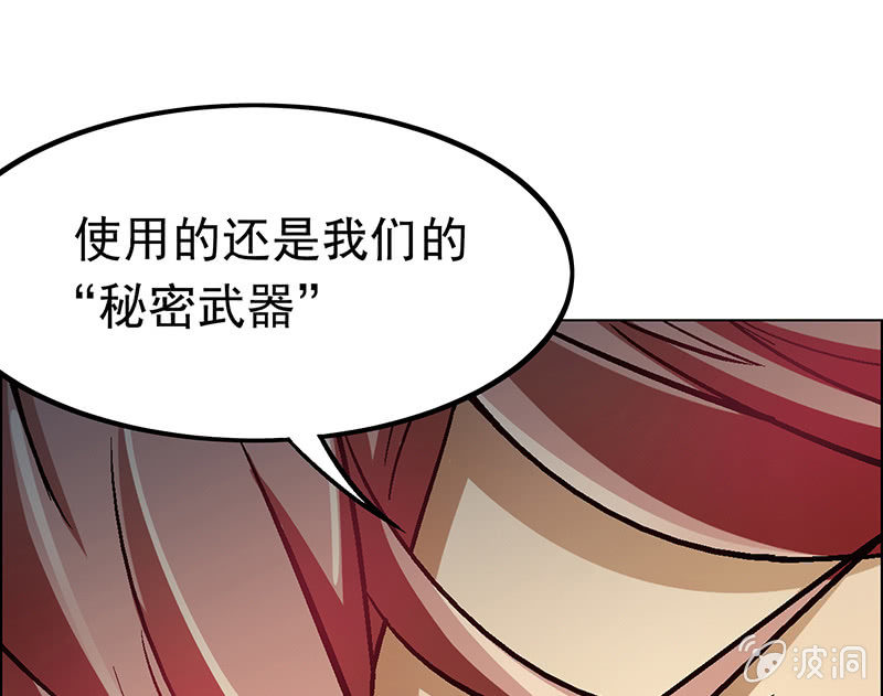 第二十一话-第21话