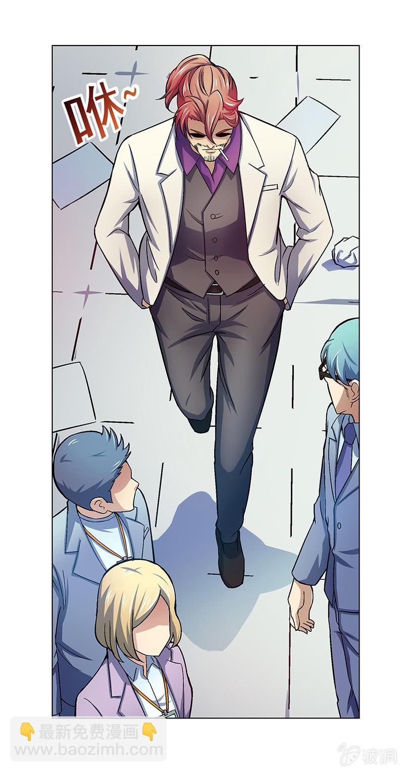 第二十一话-第21话