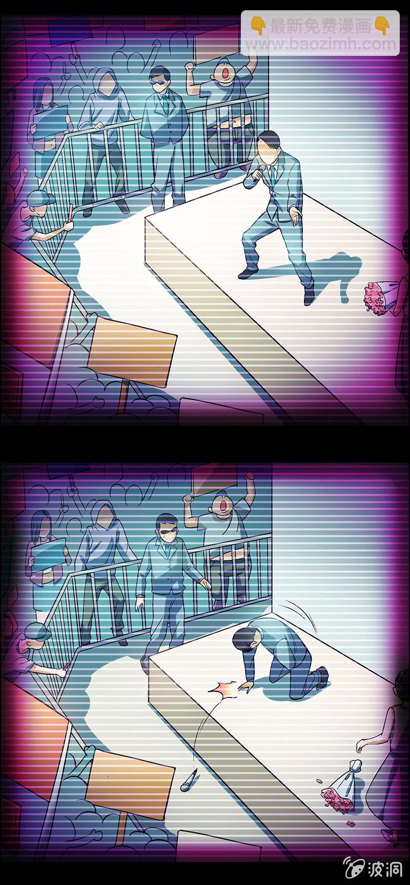 第二十三话-第23话