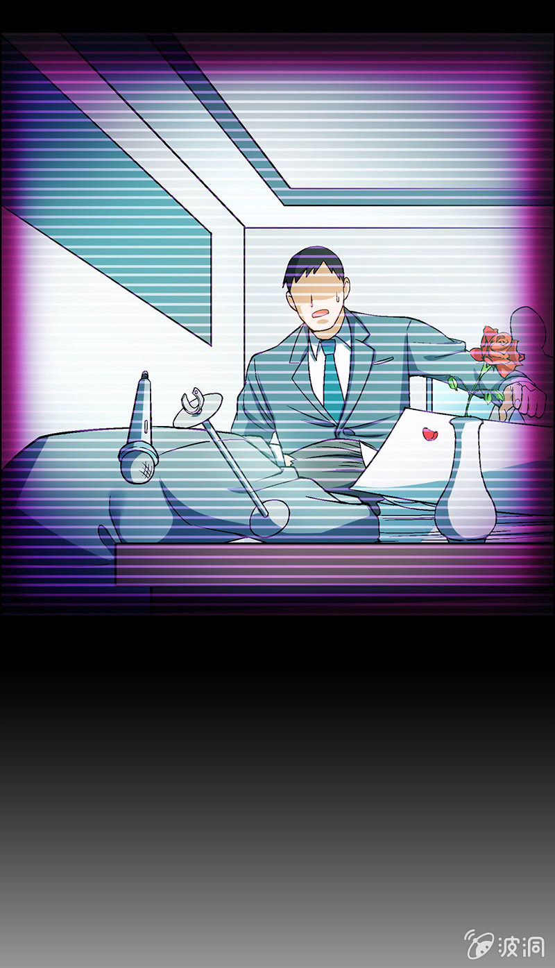 第二十三话-第23话