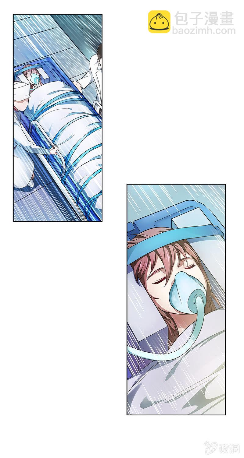 第二十五话-第25话