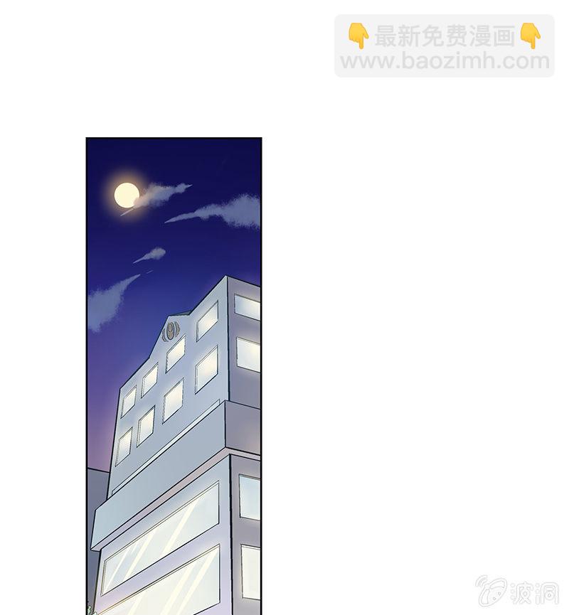 第二十五话-第25话