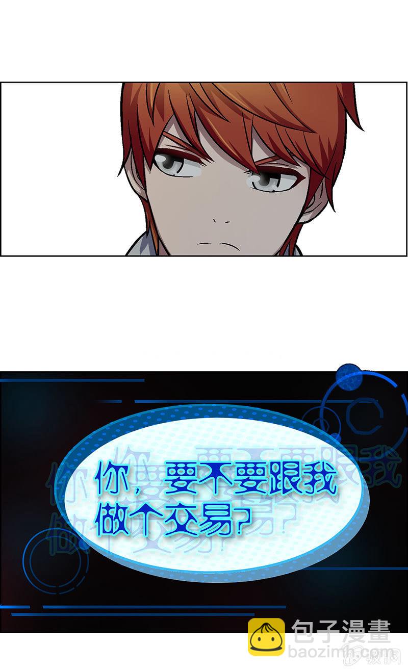 第二十七话-第27话