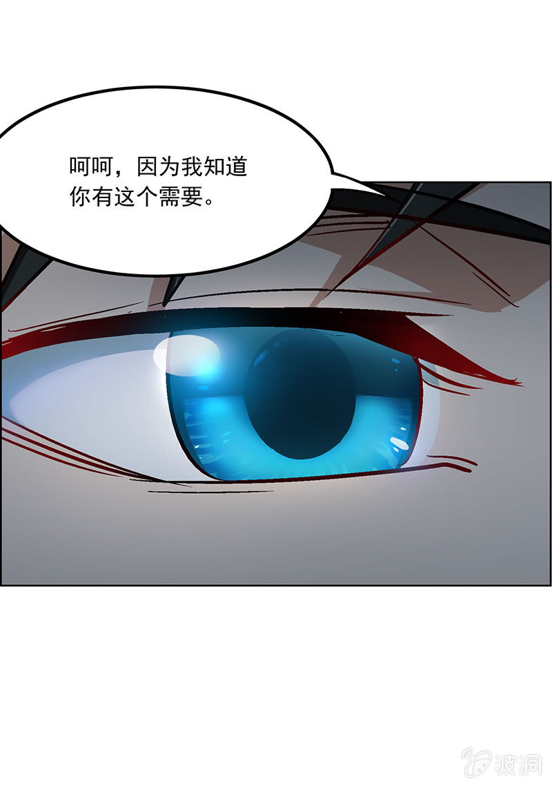 第二十七话-第27话