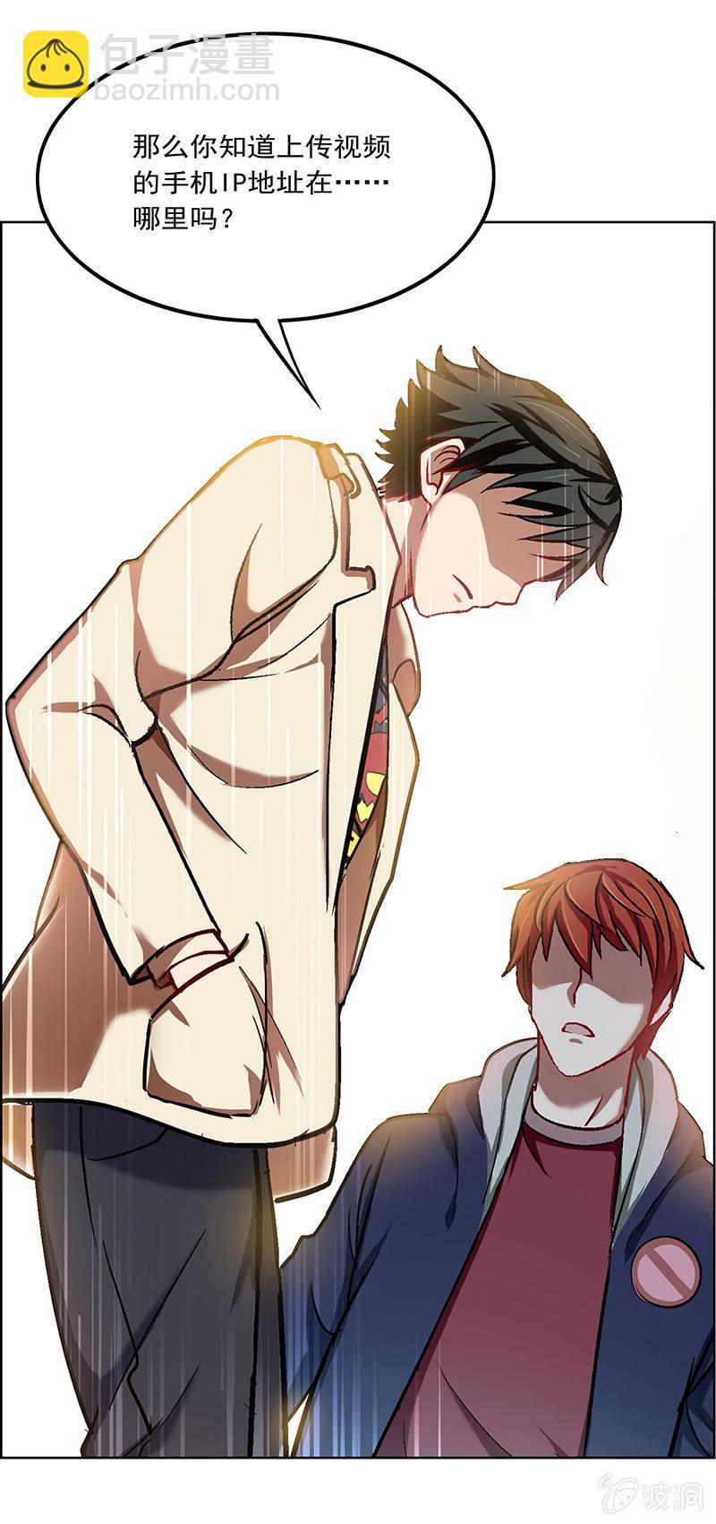 第二十七话-第27话