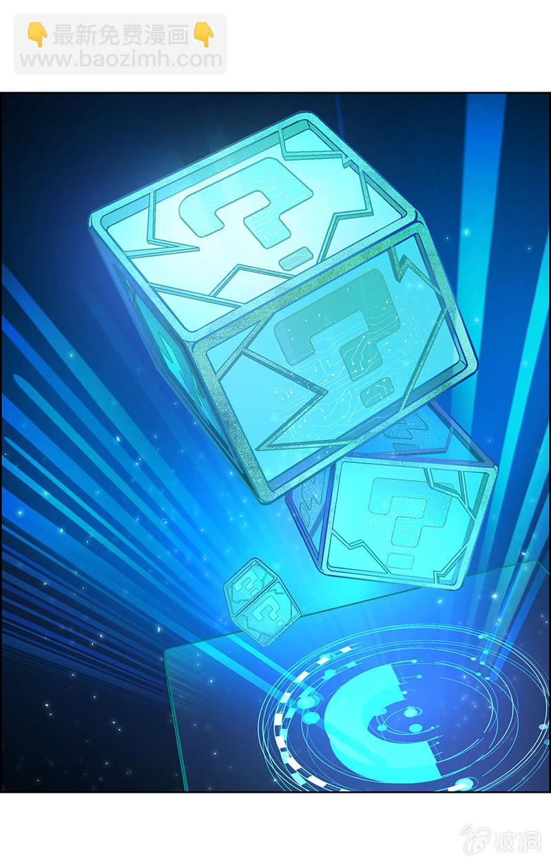 第二十七话-第27话