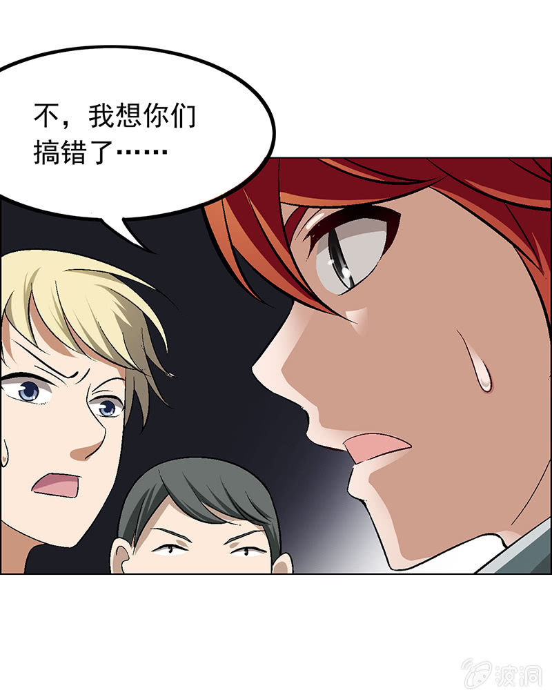 第二十九话-第29话