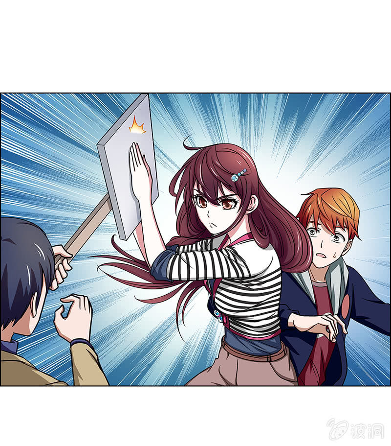 第二十九话-第29话