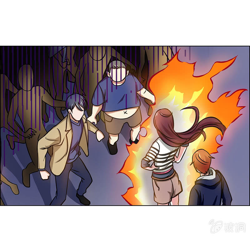 第二十九话-第29话