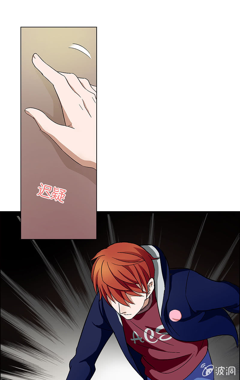 第二十九话-第29话