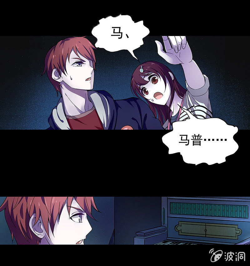 第三十一话-第31话