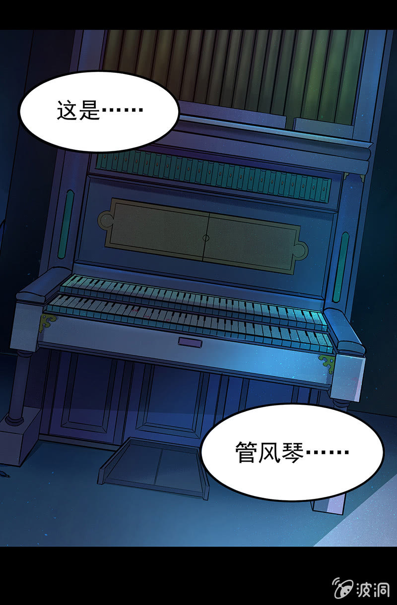 第三十一话-第31话