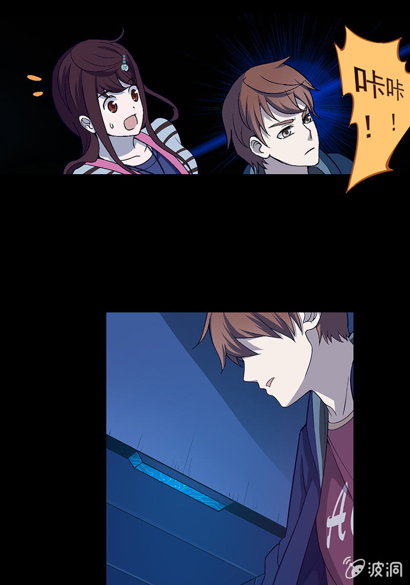 第三十一话-第31话