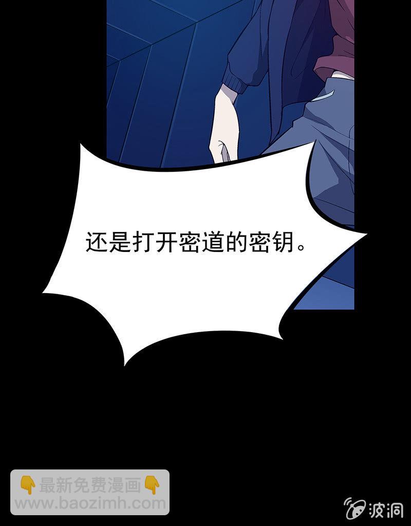 第三十一话-第31话