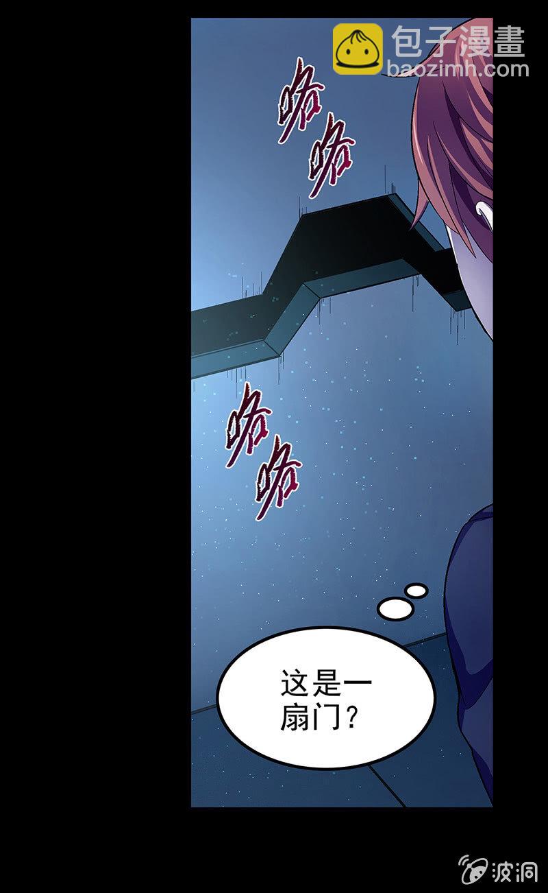 第三十一话-第31话