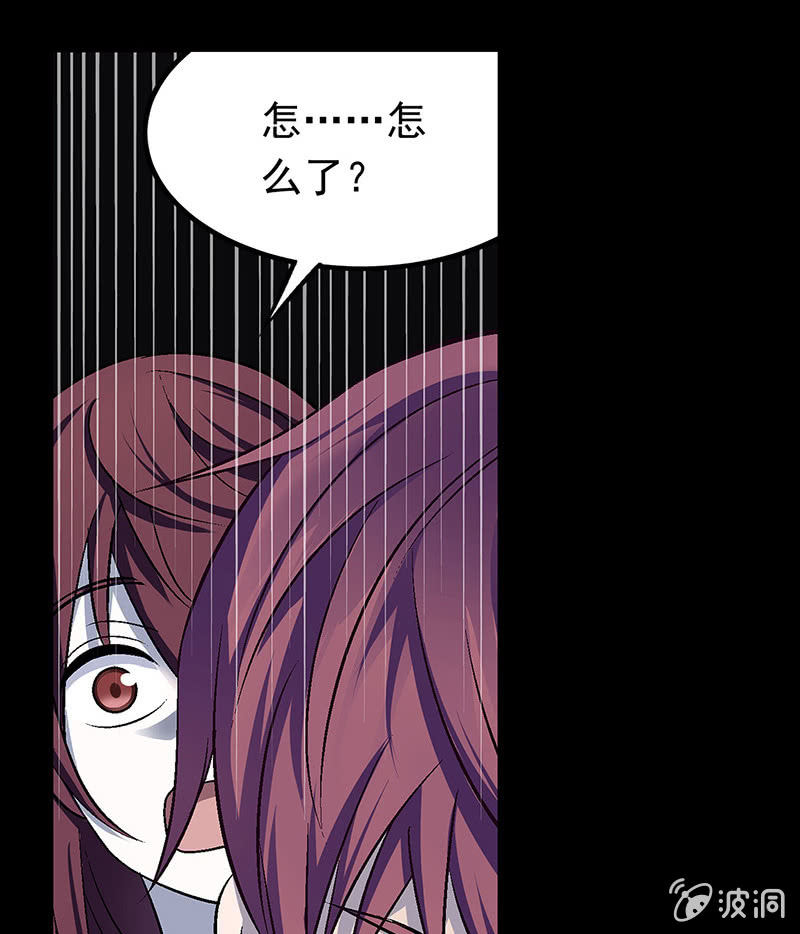 第三十三话-第33话