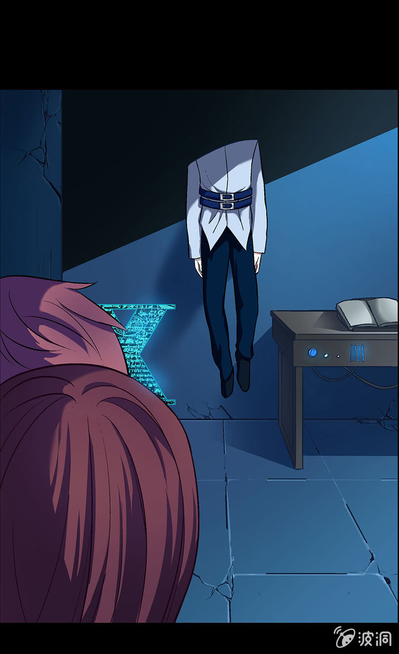 第三十三话-第33话