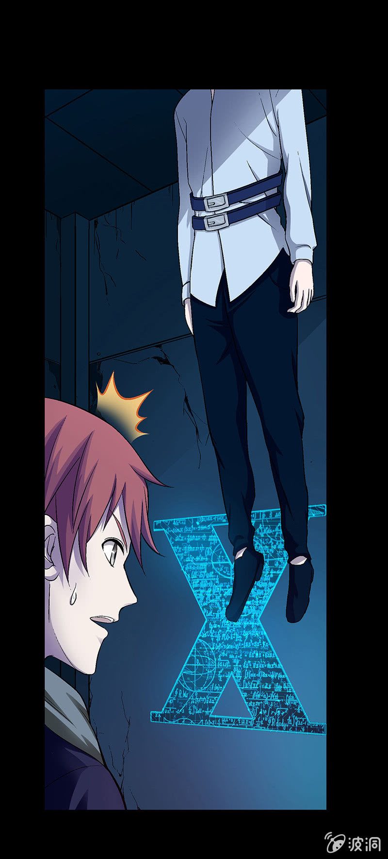 第三十三话-第33话