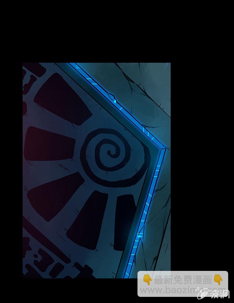 第三十三话-第33话