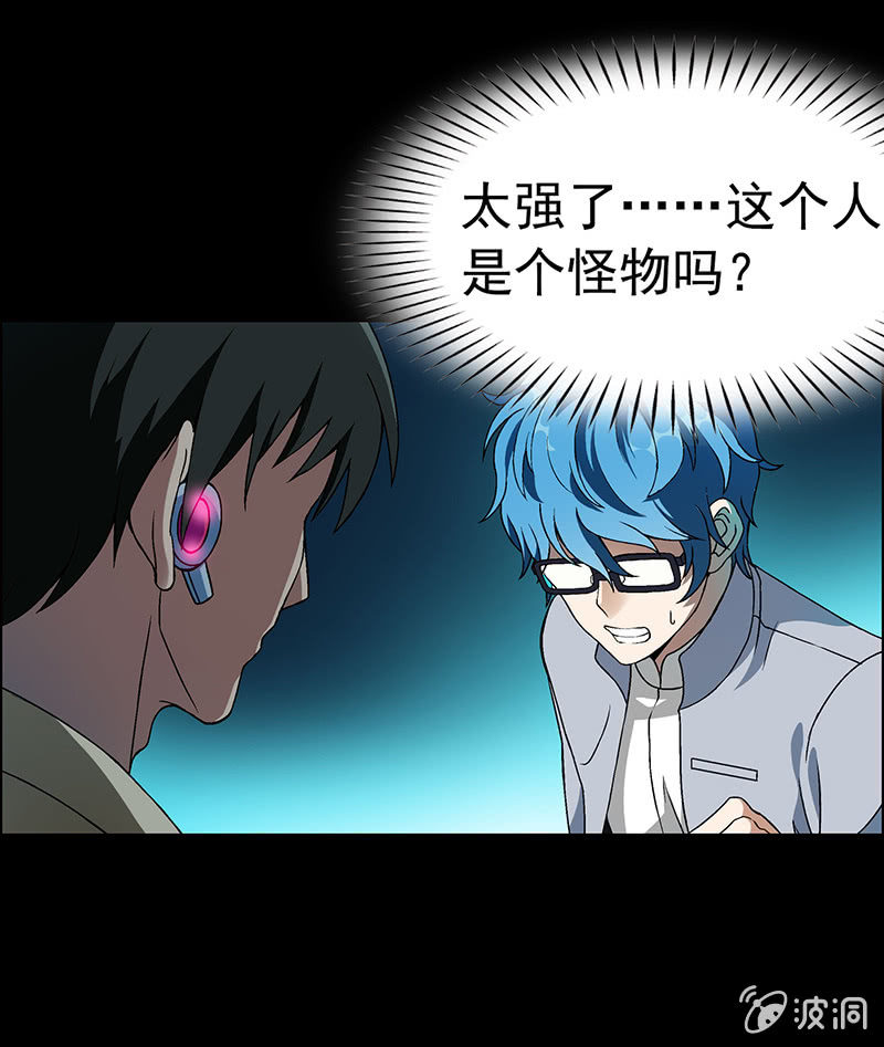 第三十五话-第35话