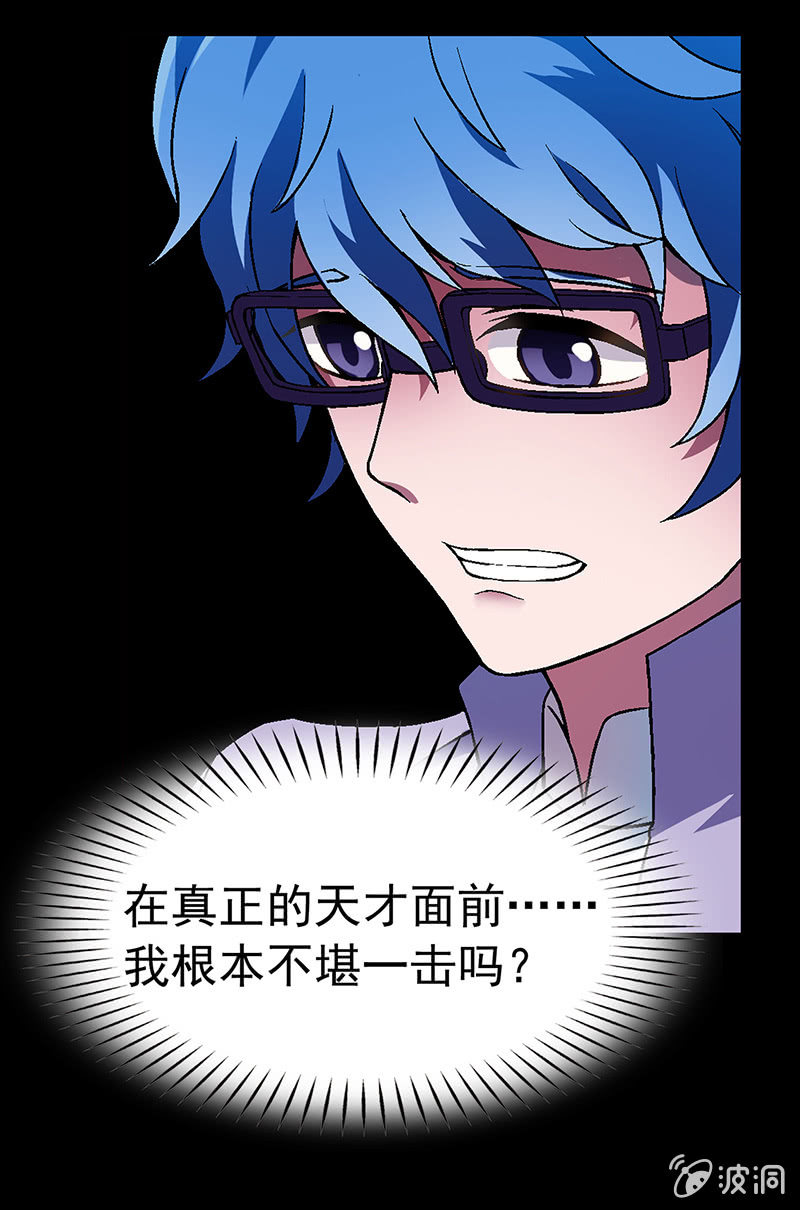 第三十五话-第35话