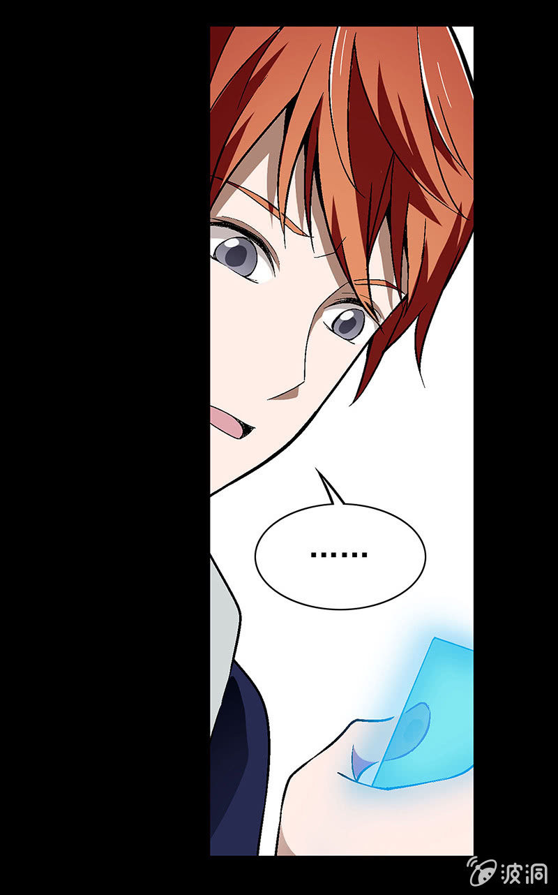 第三十七话-第37话