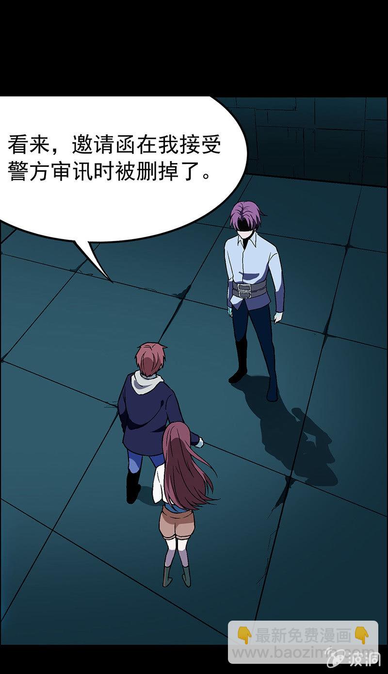 第三十七话-第37话