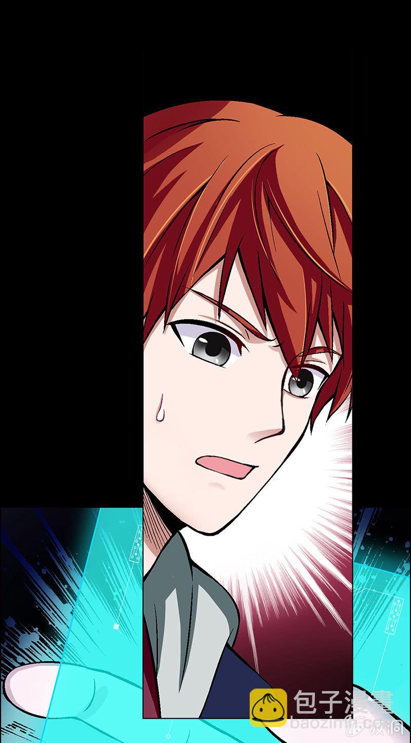 第三十七话-第37话