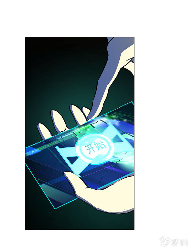 第三十九话-第39话