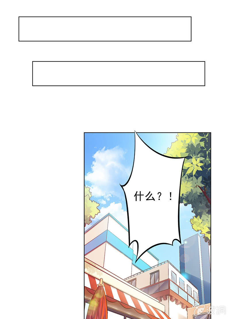 第三十九话-第39话