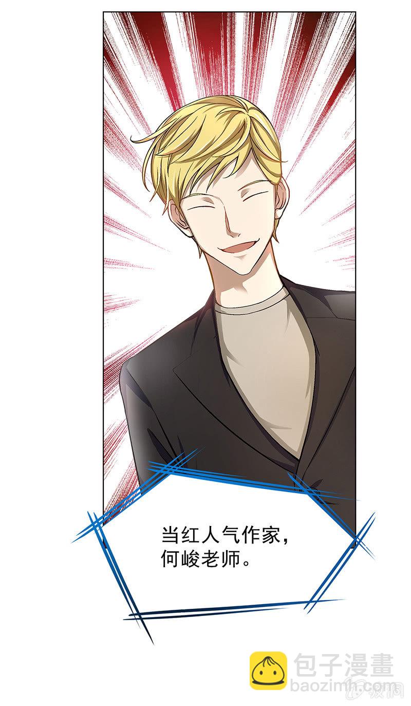 第四十一话-第41话