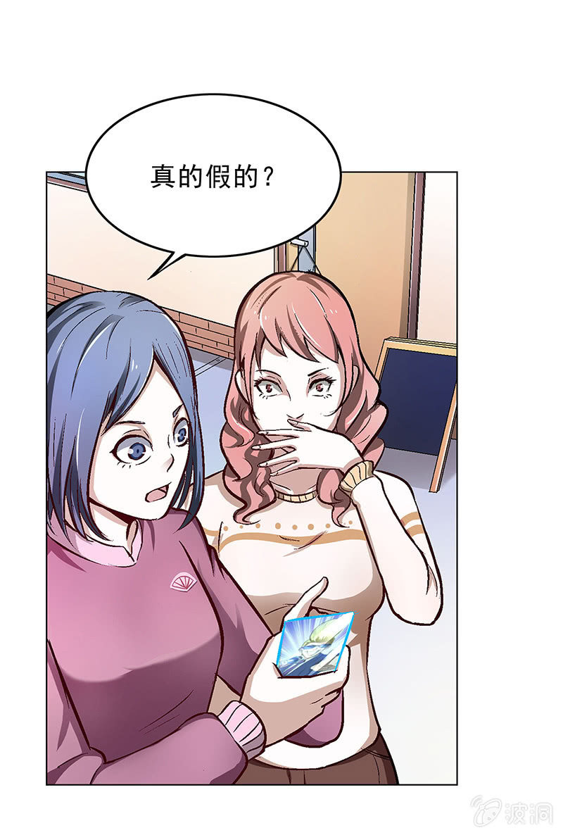 第四十一话-第41话