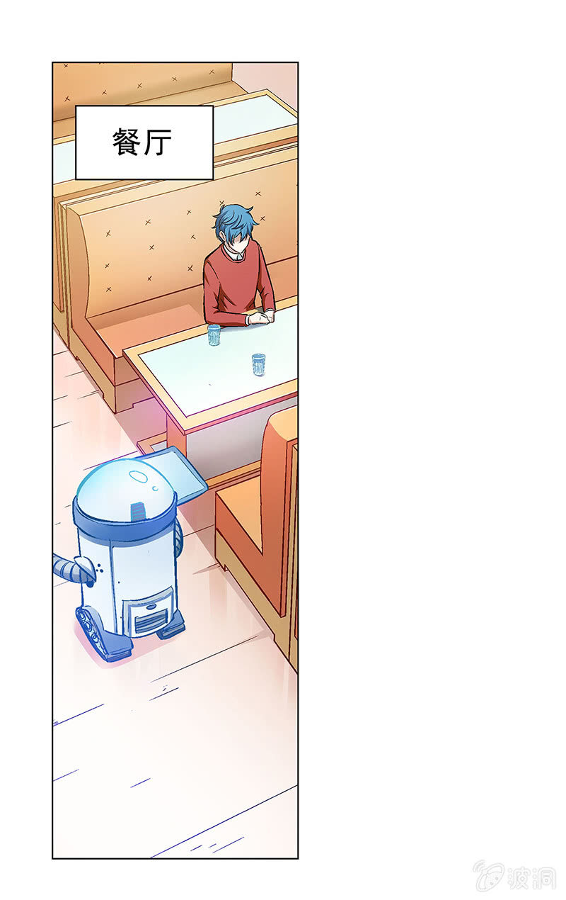 第四十三话-第43话