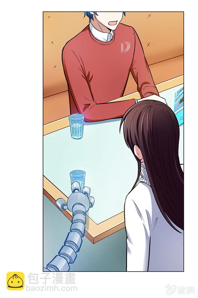 第四十三话-第43话