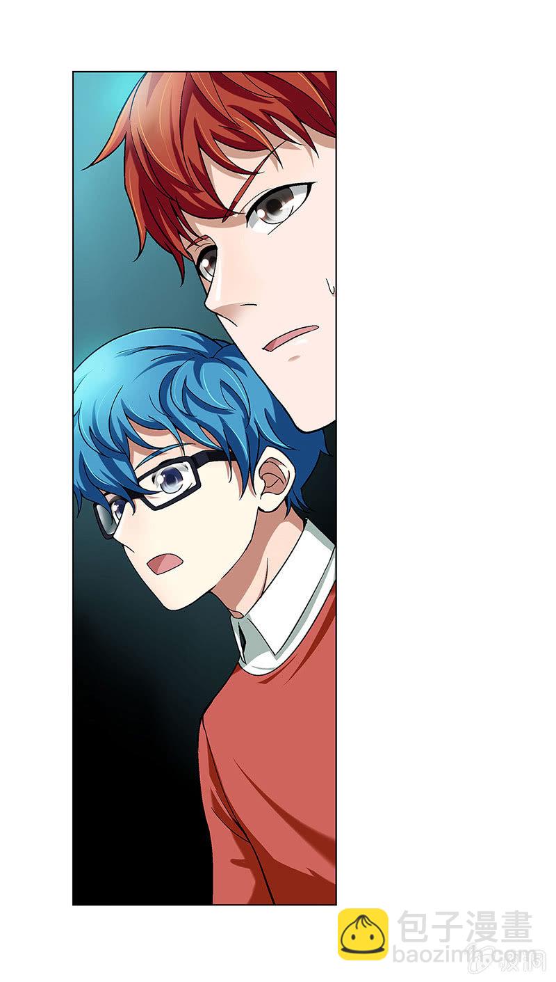 第四十五话-第45话