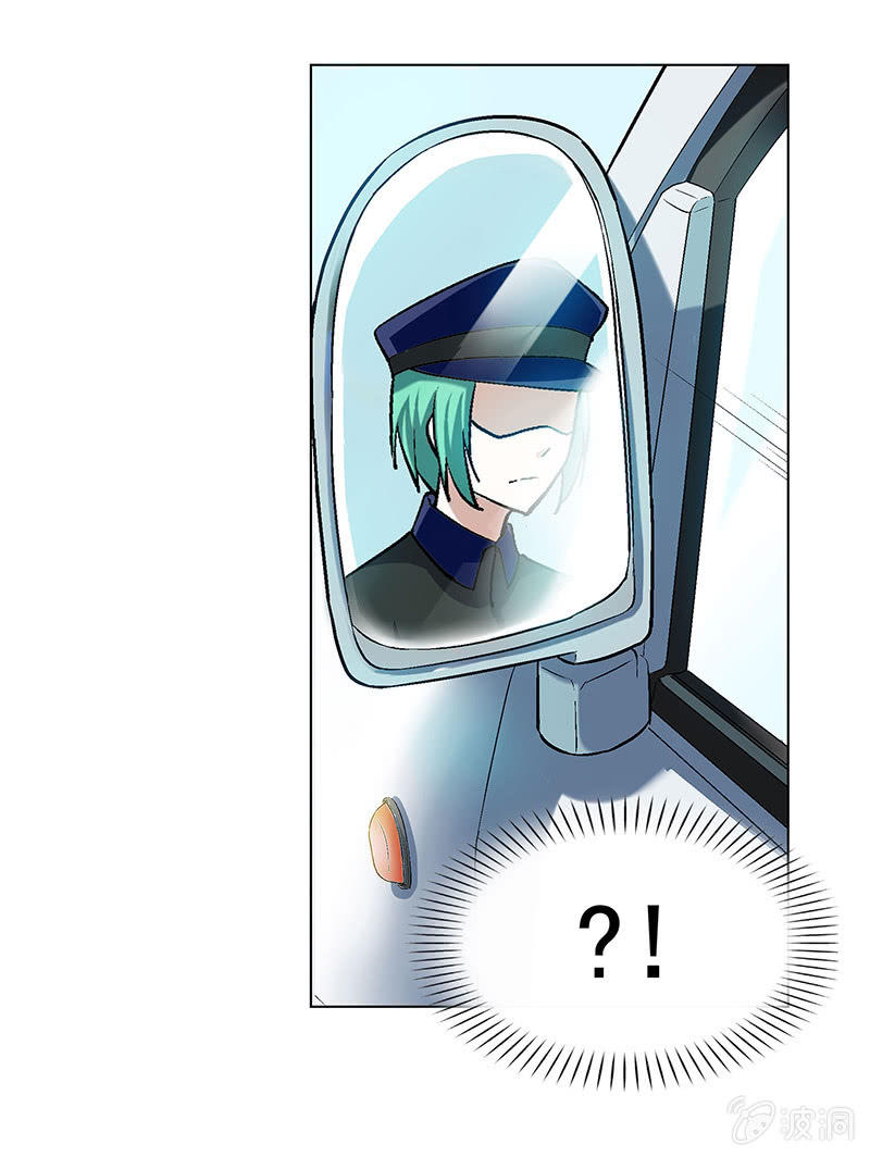 第四十五话-第45话