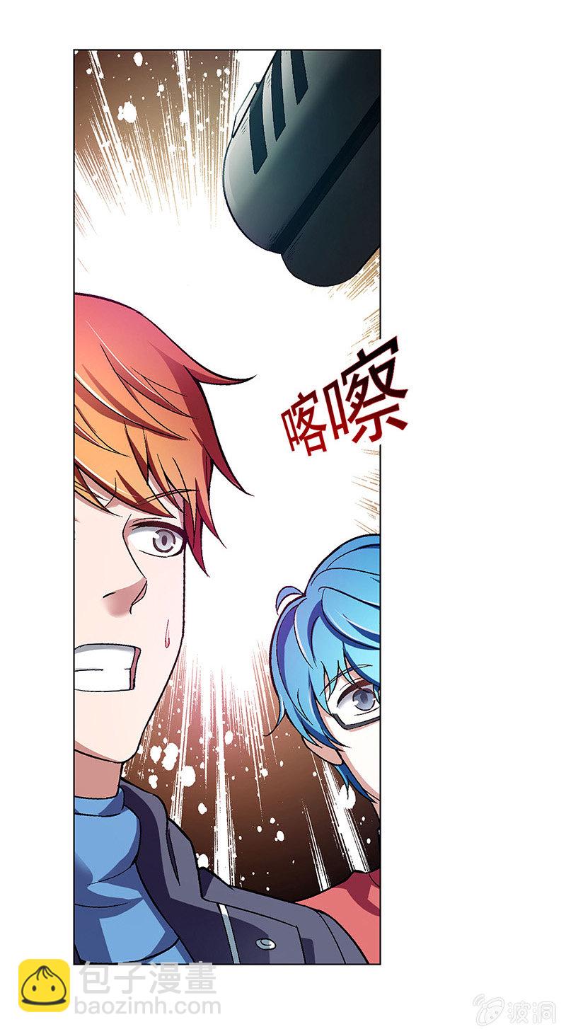 第四十五话-第45话