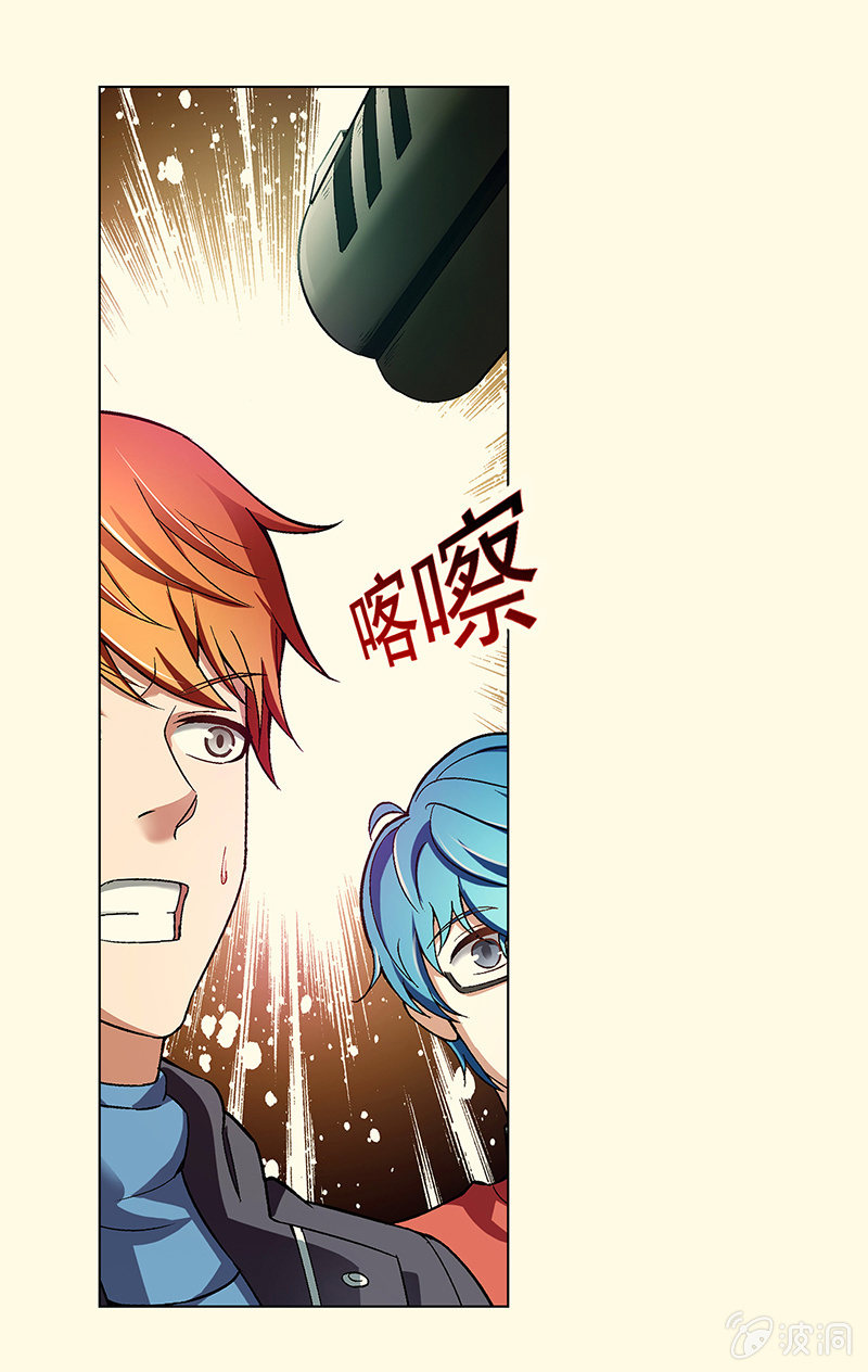 第四十九话-第49话