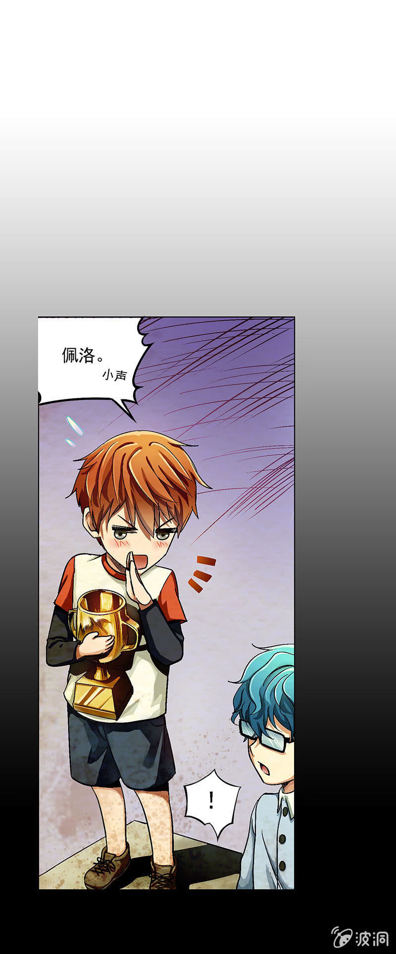 第五十一话-第51话