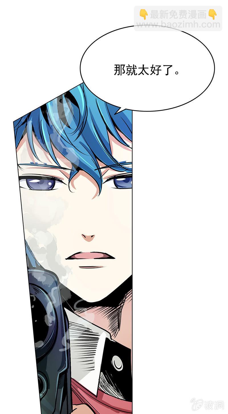 第五十一话-第51话