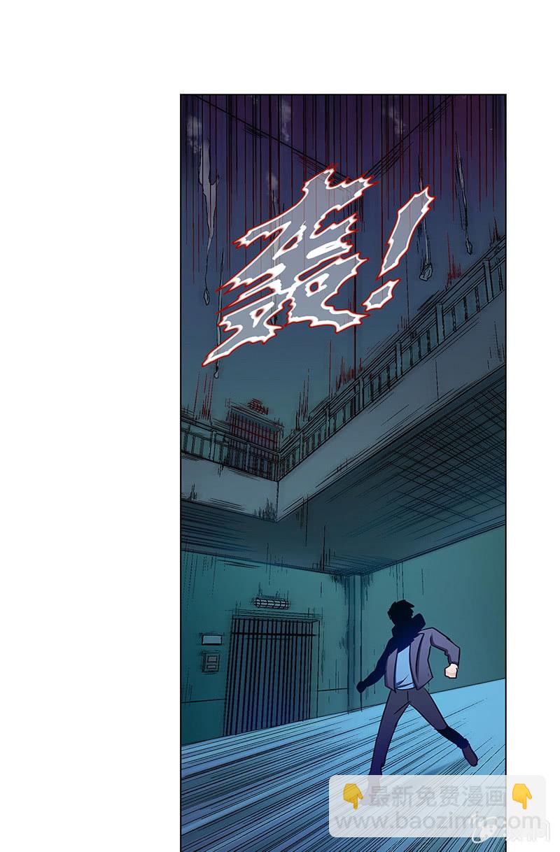 第五十一话-第51话