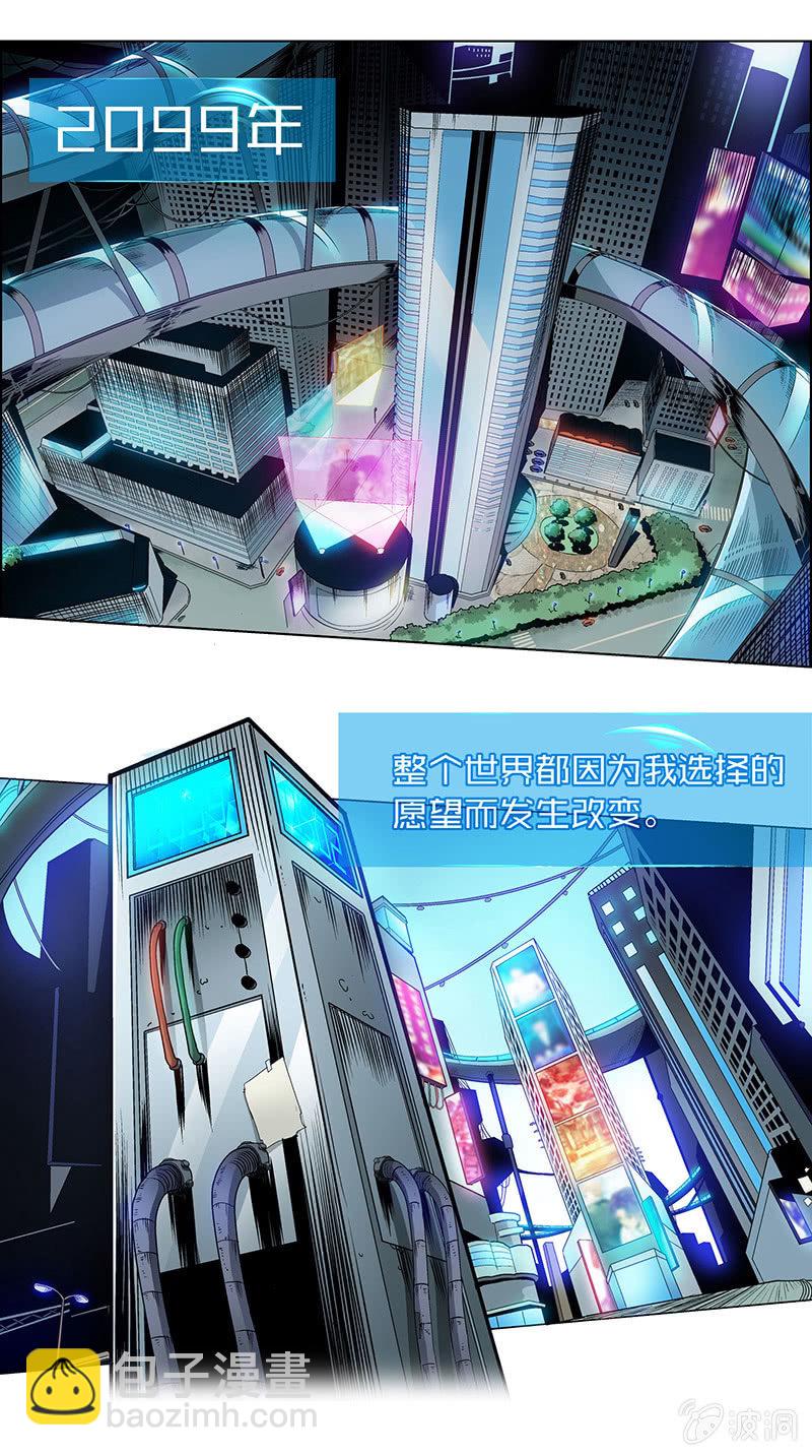 第五十三话-第53话