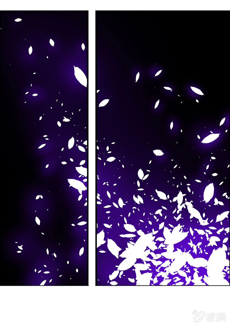 第五十三话-第53话