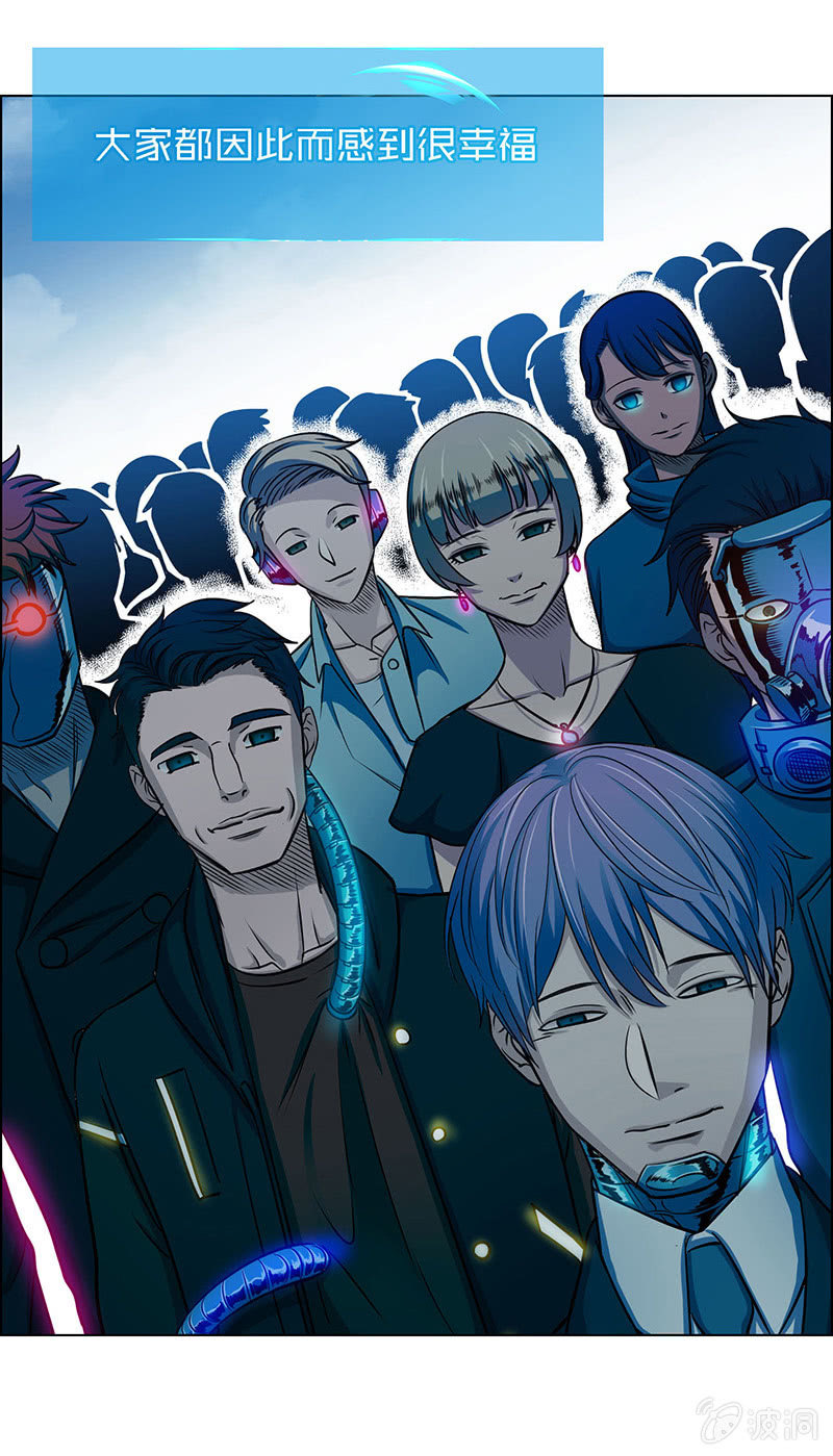 第五十三话-第53话