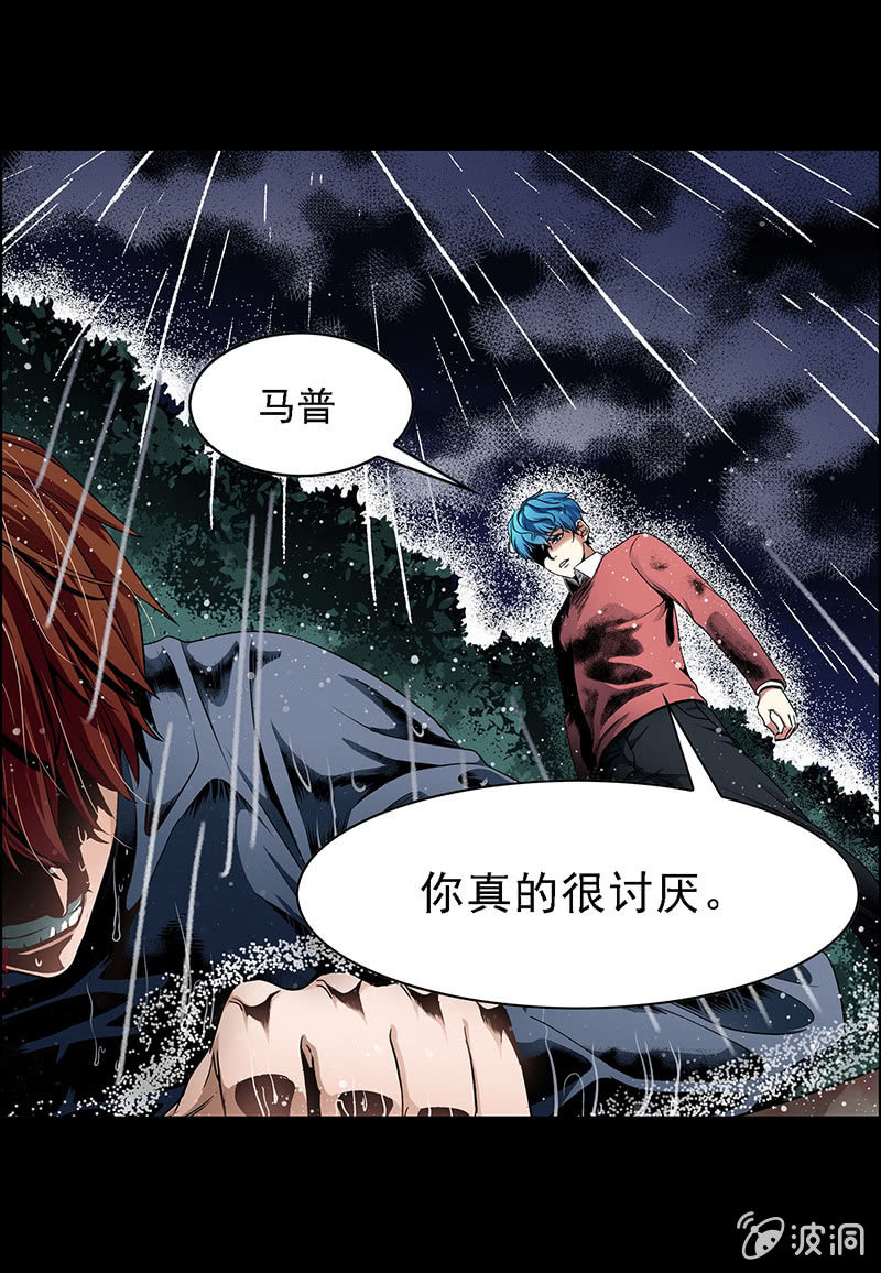 第五十三话-第53话