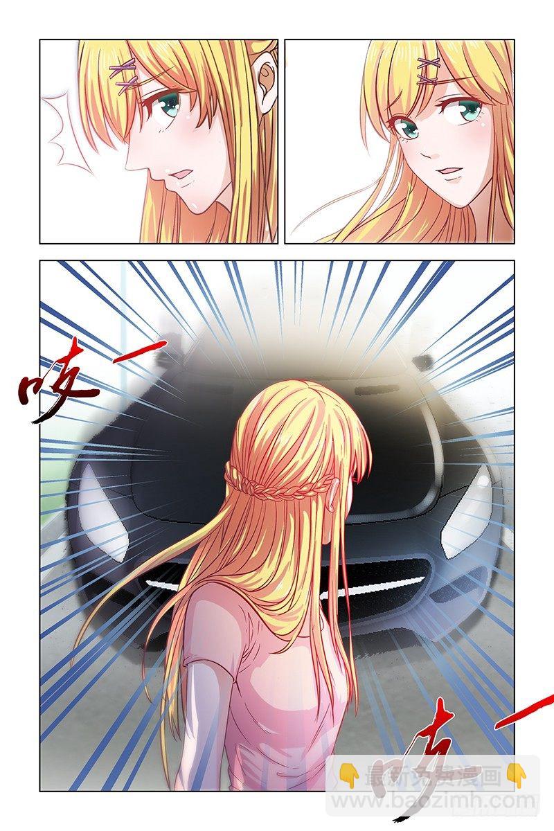 01逃离家门-第1话